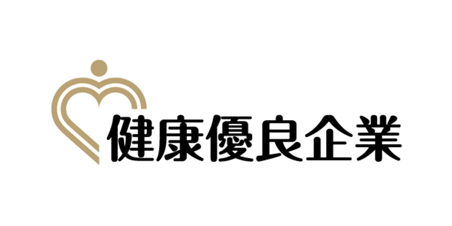 健康優良企業のロゴ