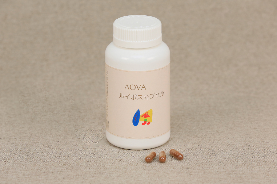 AOVAルイボスカプセル（濃縮ルイボス粉末カプセル）240粒の製品写真